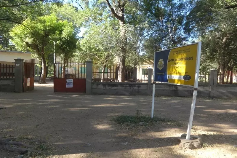 CENTRE DE SANTE INTEGRE DE POUSS