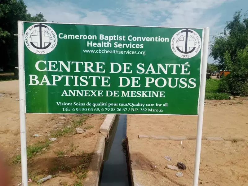 CENTRE DE SANTE BAPTISTE DE POUSS