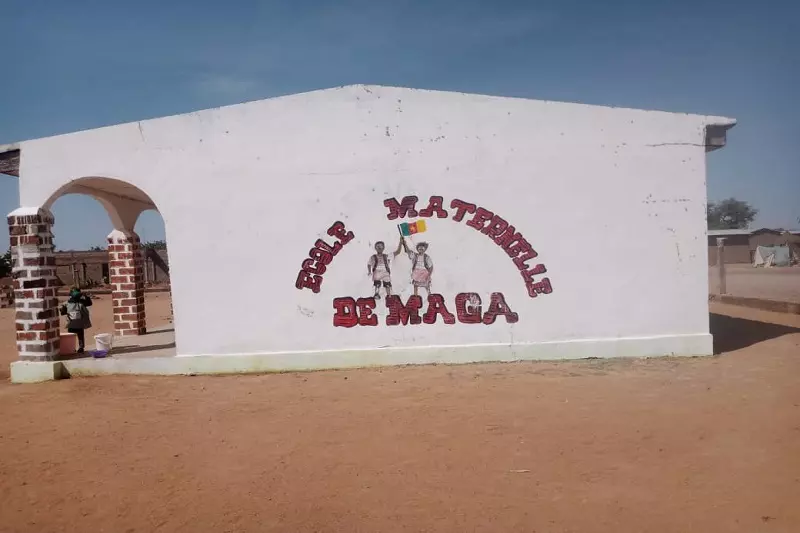 ECOLE PUBLIQUE MATERNELLE DE MAGA